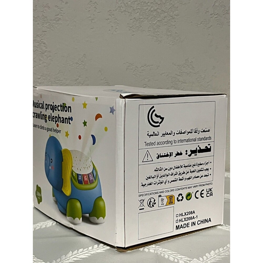 Musical Crawling Baby Toys 18 M+ Boy Girl Gift, Light Up Elephant